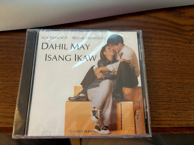 Dahil May Isang Ikaw ViVA Video VCD Sealed
