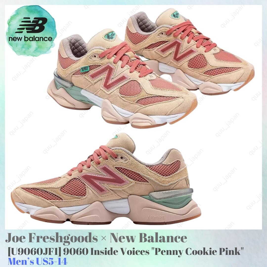 極美品✨newbalanceU9060JF1JoeFreshgoods 26.5 Joe Freshgoods x New Balance 9060 Inside Voices Pink U9060JF1