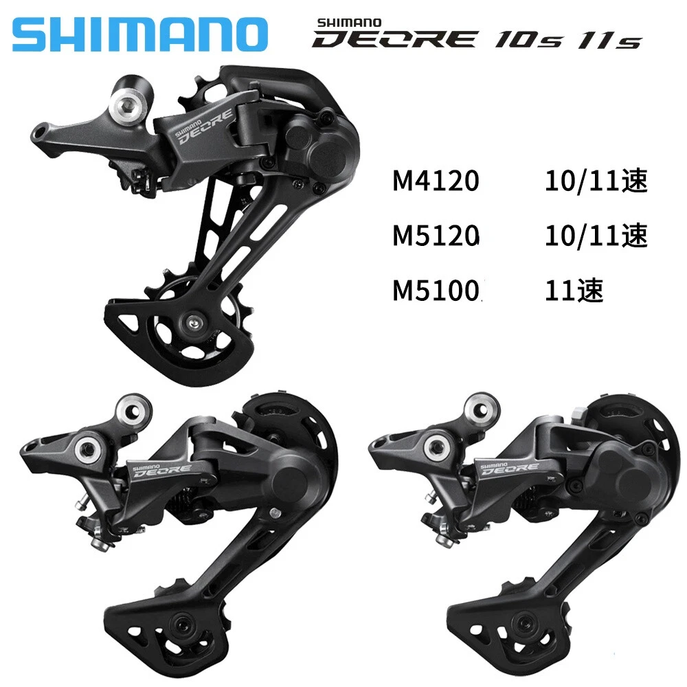 SHIMANO DEORE MTB Bike Rear Derailleur 10 11 Speed SGS LONG Cage RD M4120 M5120