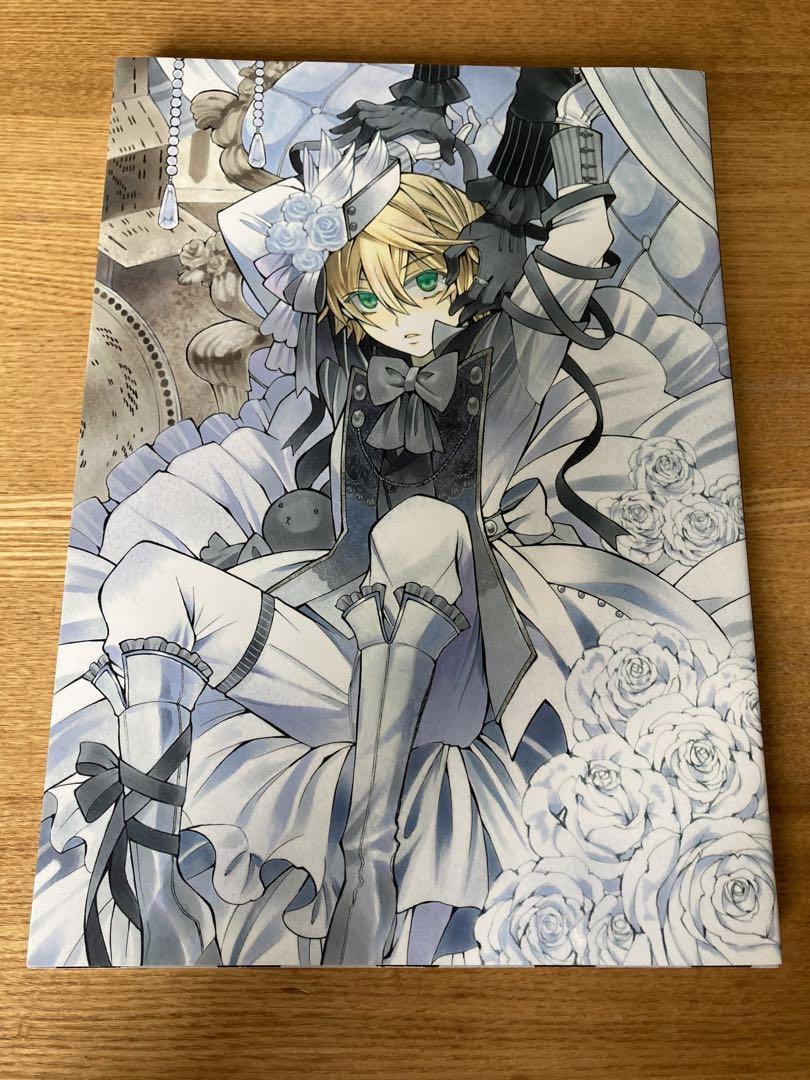 その他 Pandora Hearts Art Book Odds And Ends Ju Jun Mochizuki Art Works Book Pandora Hearts odds and ends