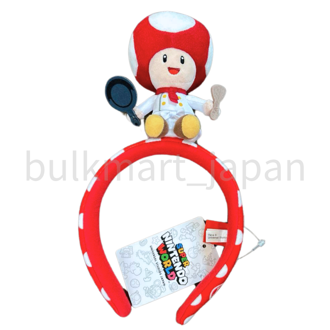 Universal Studios Japan Chef Toad Headband Nintendo Super Mario