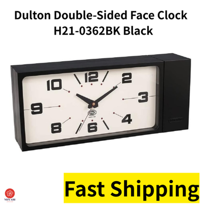 ダルトン　ダブルフェイスクロックレクタングルH21-0362BK ダルトン DOUBLE FACE CLOCK RECTANGLE H21-0362 (時計) 価格比較