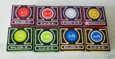 Coca Cola YOYO JAPAN ANNI 80 YOYO COLLECTION SERIE 7 PEZZI + 1 SEGRETO NUOVO IN SCATOLA
