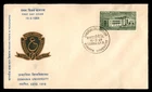 Mayfairstamps India FDC 1969 Osmania University First Day Cover cca_05187