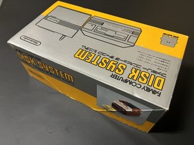 Nintendo Famicom Disk System Console Boxed new rubber belt Tested & Working !!