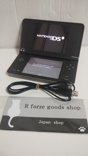 Nintendo DSi LL XL UTL-001 Dark Brown console Used Working Tested F/S