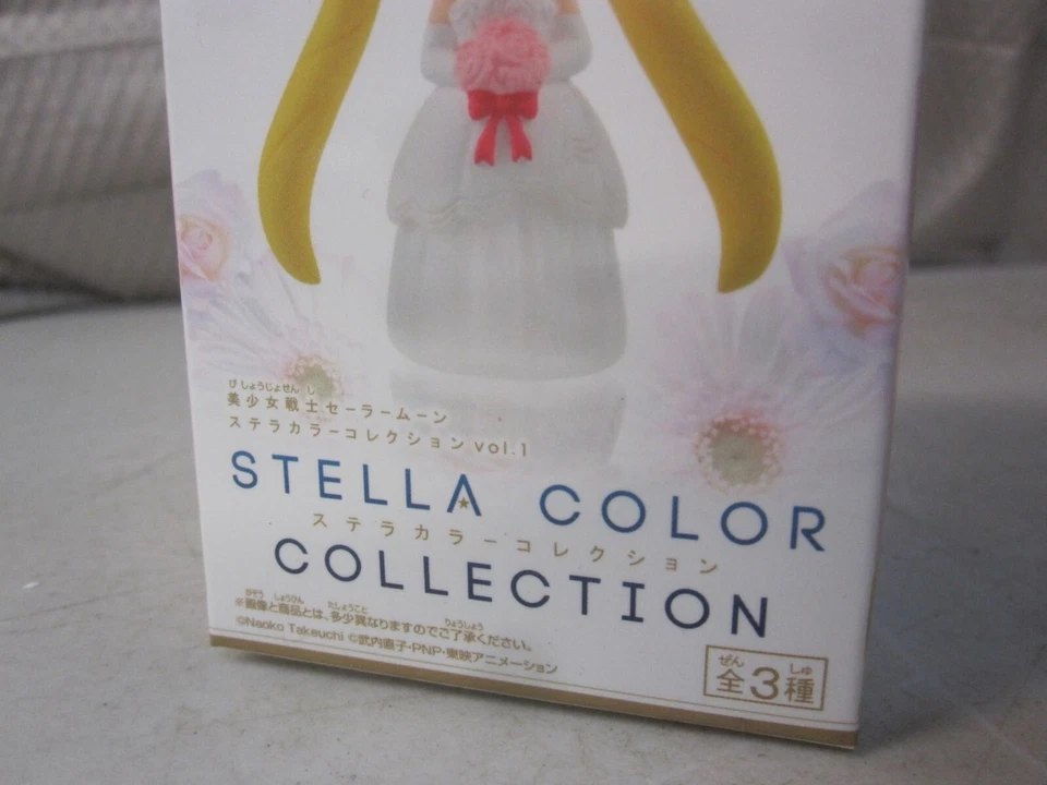 Banpresto Sailor Moon Colección Color Estelar Edición 25 Aniversario Vol. 1 Foto 3 de 4