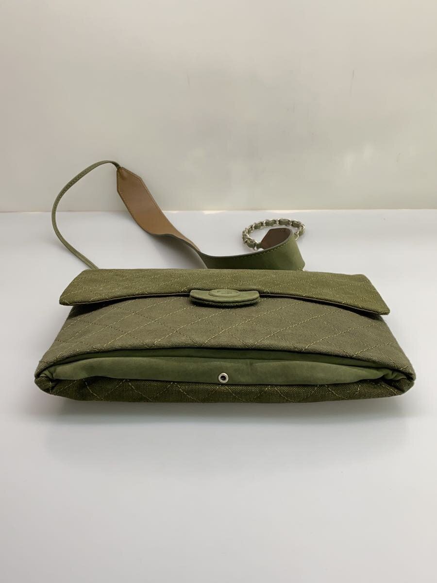 READYMADE Chain Sacoche Green quilted shoulder bag Used | eBay