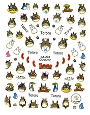 Nail Art 3D Decal Tool DIY Nail Decoration Stickers To to ro CA008