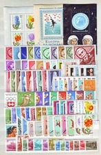 HUNGARY - 1963. Complete year set of 87 stamps and 3 souvenir sheets - MNH