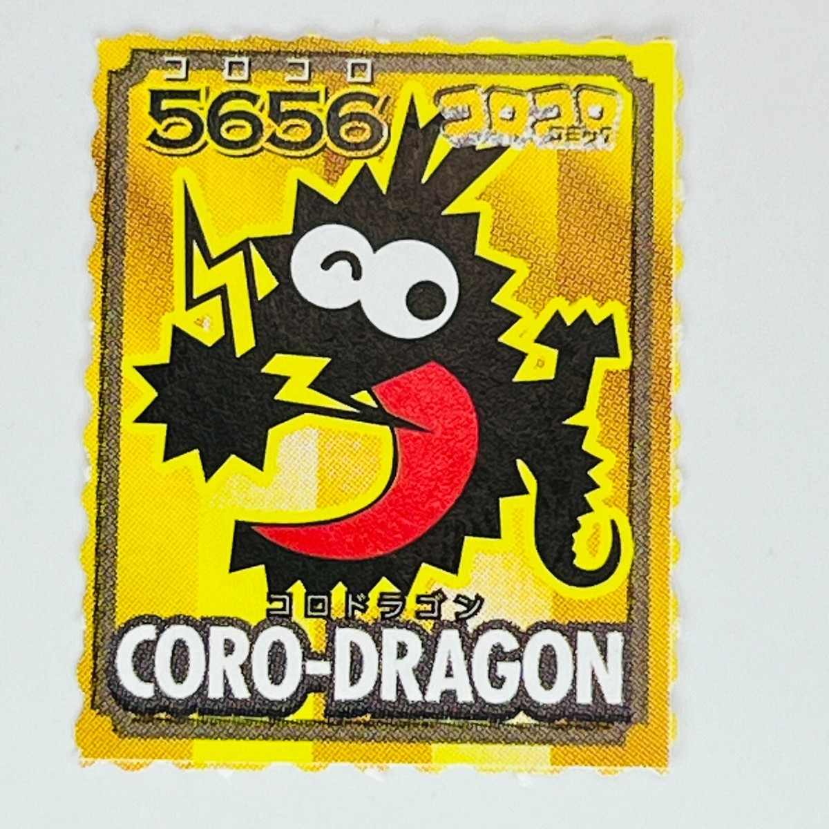 Coro-Dragon original mascot Mini card Corocoro Comic Limited