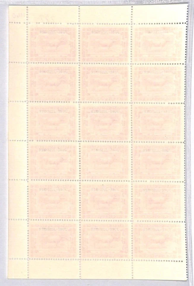 GB Channel Is JERSEY REVENUE 1s Cow BLOCK{18} 1s *JURE-JUSTICIER* Mint MNH ZR153 - Image 3 of 4