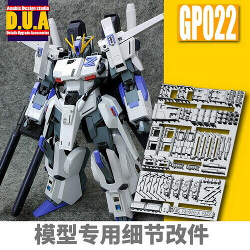 for MG 1/100 FAZZ Full Armor ZZ ver ka Model Anubis Details Part GP022  FA-010-A