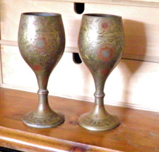 Metal Etched Goblets in Floral Design Pair of - see description for details