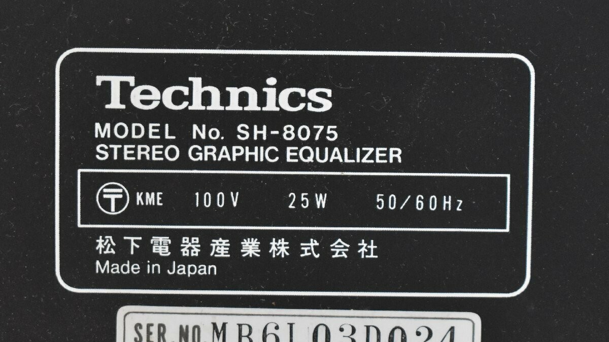 SHO商品ページ VITOM Telescope 0° w Integ. Illuminator | KARL STORZ