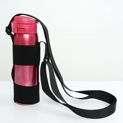 hiking bottle carrier