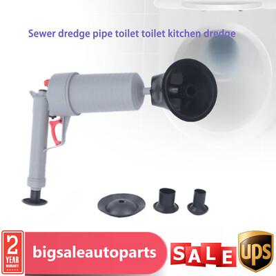 #ad Air Drain Blaster Gun Pump High Pressure Plunger Toilet Sink Pipe Clog Remover $23.30