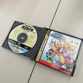 Twinkle Star Sprites Sega Saturn T-37301G ADK 1997 w/ Spine Card Shmup B2613