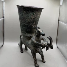 Ancient Near Eastern Bronze Rhyton With Unique Animal Design