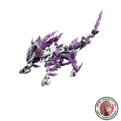 Kotobukiya Arcanadia Xeno Arma Explode Volcarion ca 280mm lang