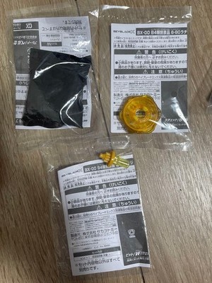 Beyblade X G3 Tournament Prize Perseus Dark B6-80W Gold Ver. No