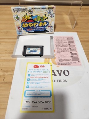 Import Pokemon Pinball Ruby & Sapphire Nintendo GameBoy Advance GBA Box & Insert