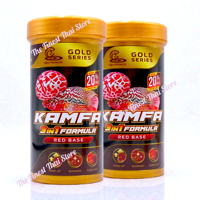 CZ Gold Series KAMFA 3 in 1 Formula, Red Base Flowerhorn  Fish Food 100g x 2