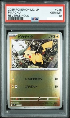 PSA 10 Pikachu Reverse Holo Mirror 225/742 Start Deck 100 Pokemon