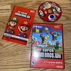 2009 / Nintendo Super Mario Bros. Wii Game CIB Complete ~ Nice