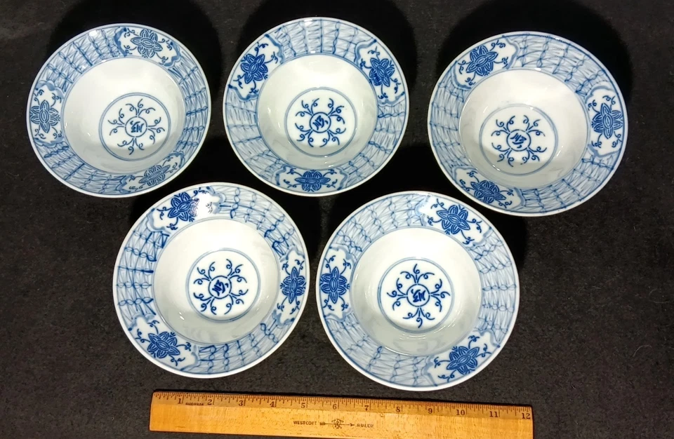 Set of 5 Chinese Blue and White Noodle Bowls - Image 2 of 4