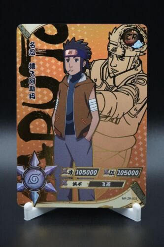 Naruto Kayou ZR (001-036) Anime Card - Pick Your Cards & Complete Your Set! - Picture 35 of 38