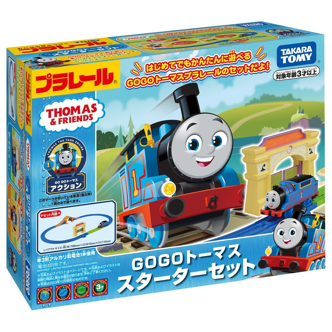 Takara Tomy Plarail Thomas GOGO Thomas Starter Set Action Figure