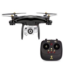 1080P HD Camera Wide-Angle JJRC H68G RC FPV Drone WIFI Headless UAV Quadcopter