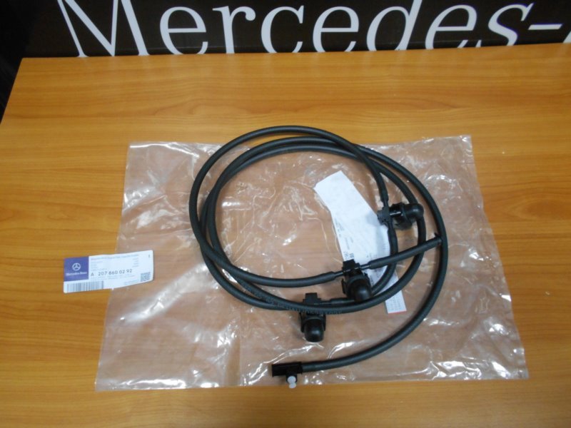 Original Mercedes-Benz W207 Hose Nozzle Windscreen Cleaning System 