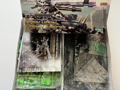 Zoids DPZ-10 Dark Horn Harry Special HMM 031 1/72 Scale Model Kit