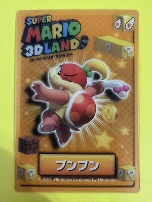 Pom Pom Super Mario 3D LAND Clear Card 2011 Very Rare japanese F/S