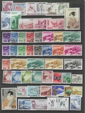 Japan 1880's - 1980's Collection Mint & Used Mixed Page MNH/MLH #12