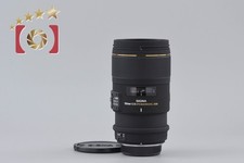 Sigma APO MACRO 150mm f/2.8 EX DG HSM for Four Thirds