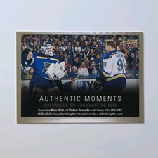 2015-16 Sp Authentic 2016 Nhl Skills Authentic Moments - Vladimir Tarasenko 