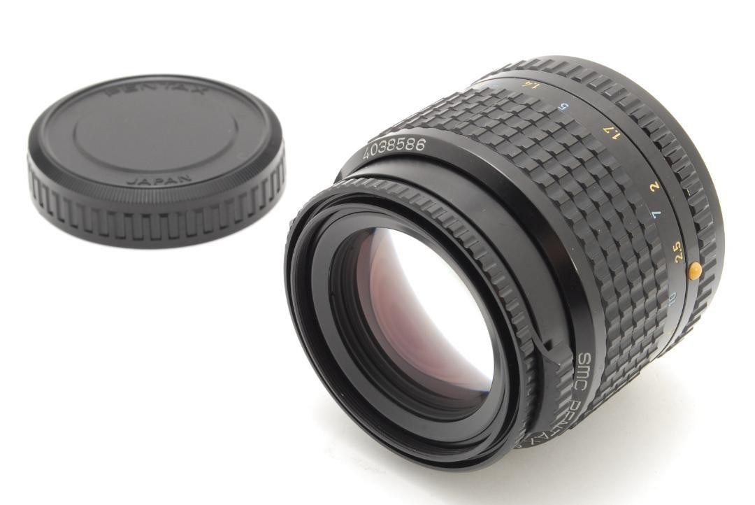 その他 PENTAX 645 Lens Shutter LS 135mm f/4 #23 Pentax 645 Lens Shutter Ls 135Mm F/4 23 | eBay