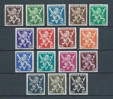 BELGIQUE - 1945 YT 674 à 689 - TIMBRES NEUFS** MNH