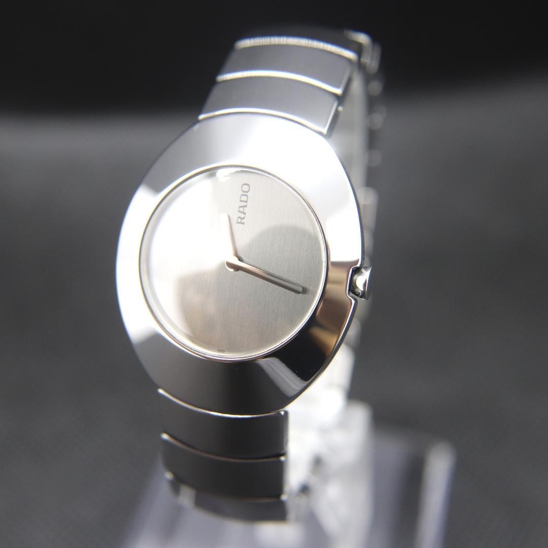 Rado Ovation Men's Quartz Watch 30mm Silver Vintage