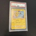 2017 POKEMON SM BLACK STAR PROMO PIKACHU SIDEKICK COLLECTION PIKACHU-HOLO PSA 8