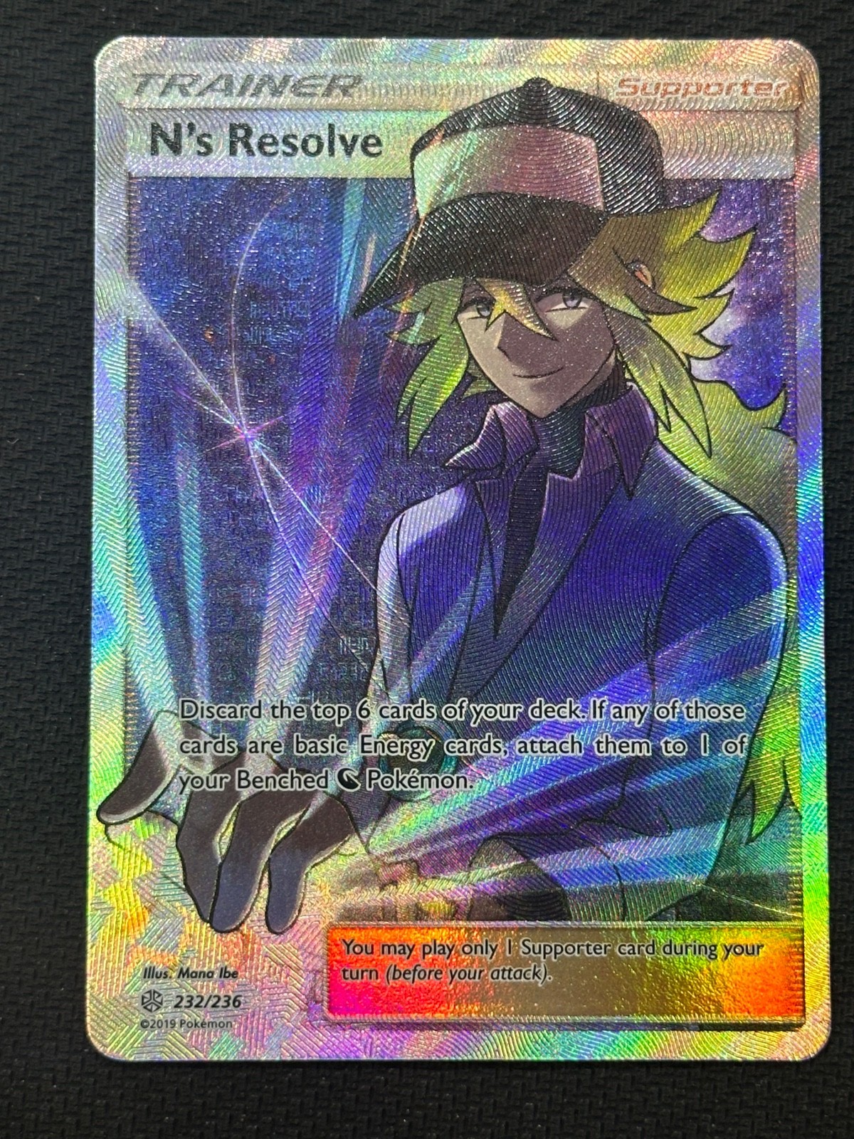N's Resolve (Full Art) Holo Ultra Rare SM - Cosmic Eclipse 232/236 NM