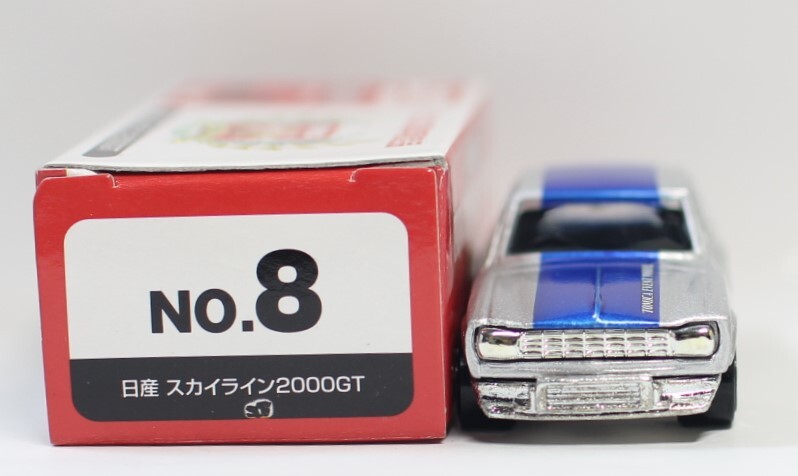 Tomica Event Model [No.15] Nissan Skyline 2000GT-R Racing | eBay