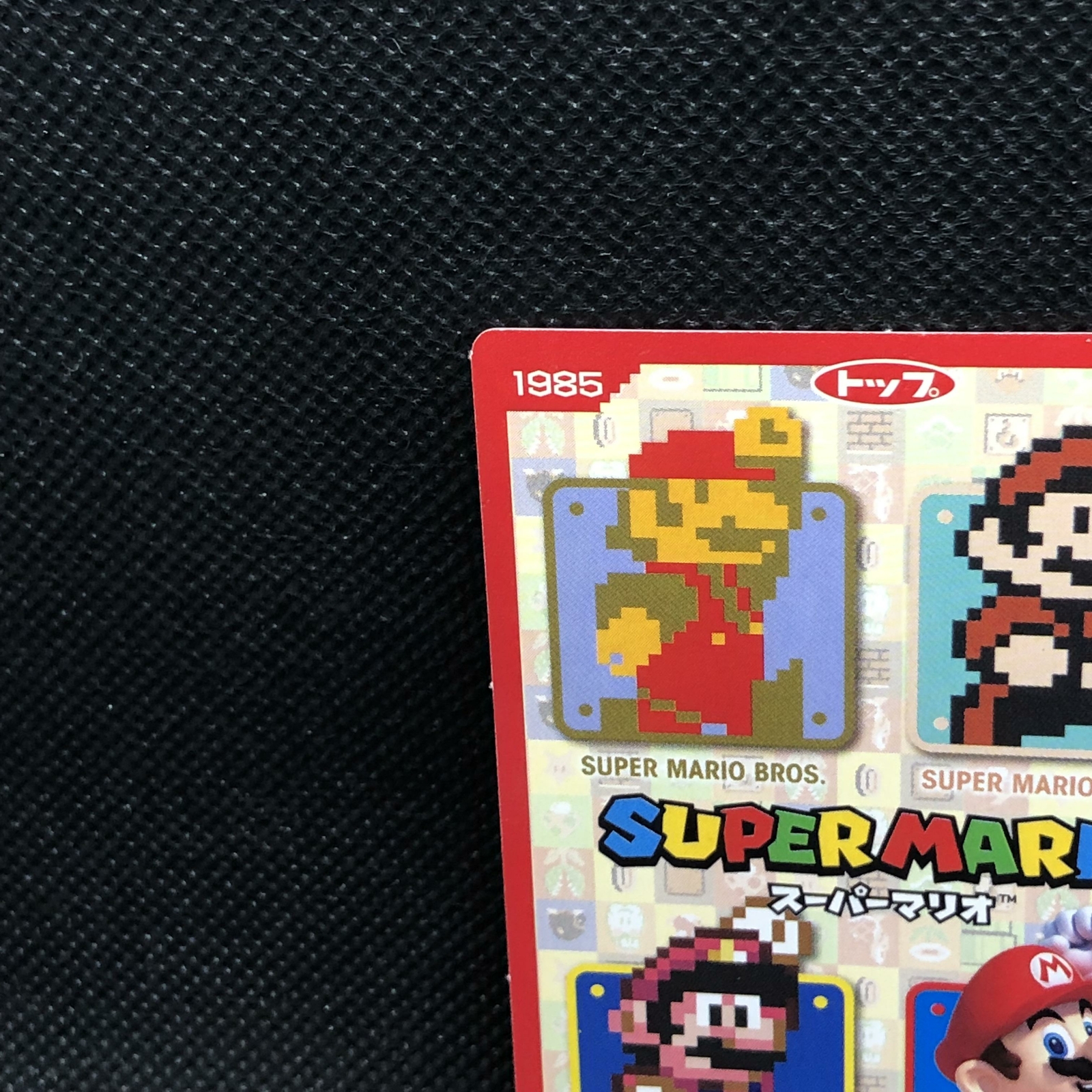 Thwomp Super mario Bros U cards 2012 Top Japanese Nintendo Japan F/S1 ...