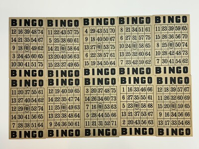 Lot of 10 Vintage Bingo Card Cards Paper Craft Scrapbook Paper / Retro Fun!