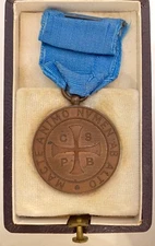 CASSINO BENEMERENTI SUFFRAGIO INITO MED. FLOOD AND RAILWAY DISASTER 1893