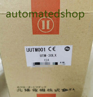 Utm-30lx HOKUYO Radar Scanner Brand New Via DHL or FEDEX