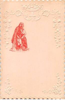 Menüs. Moi10272. Orientalische Judaica Für Frauen? 15 X 10 Cm.